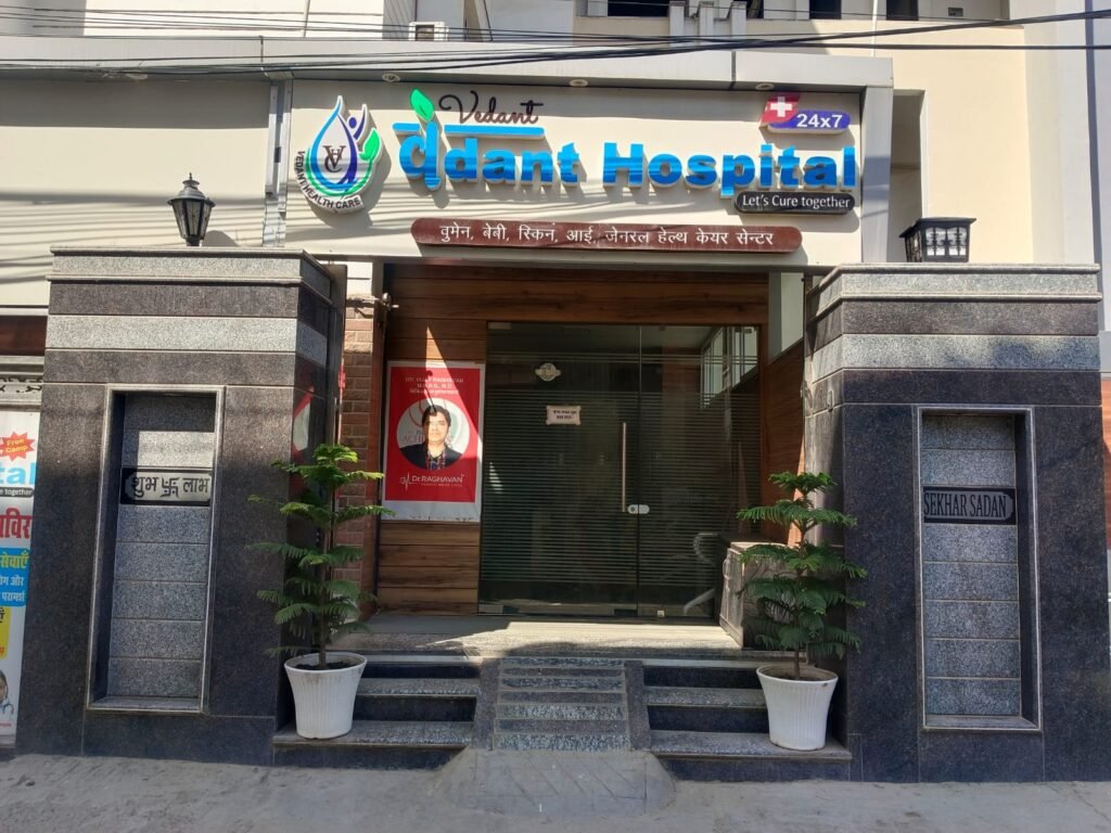 Vedant Hospital